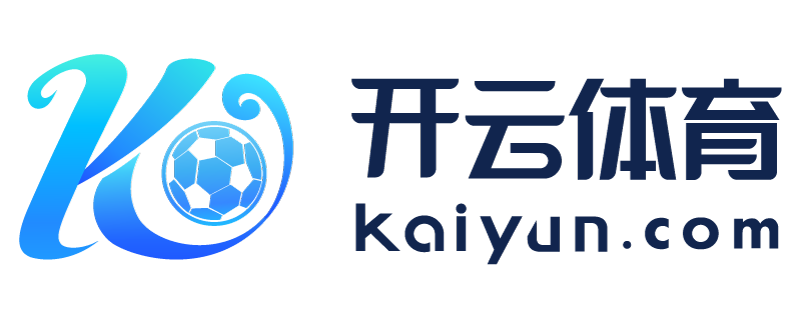 湖南省长沙市开运体育app官方